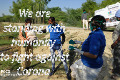 We are standing with humanity to fight against Corona